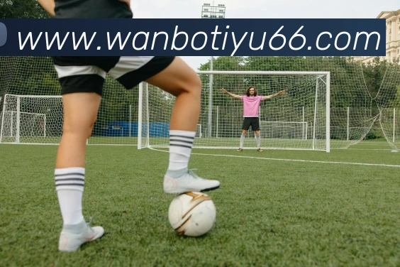 万博体育全站App